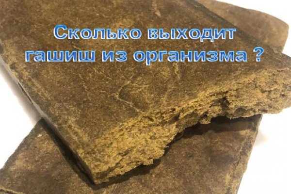 Как войти в даркнет