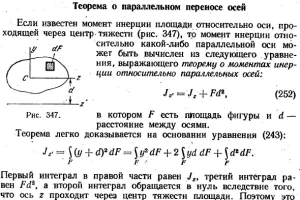 Кракен маркетплейс ссылка krakenat2krnkrnk com