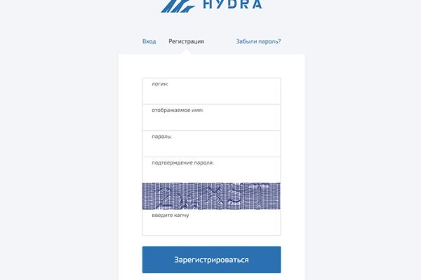 Аналог hydra