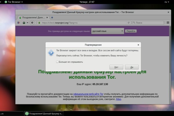 Ссылка кракен kr2web in