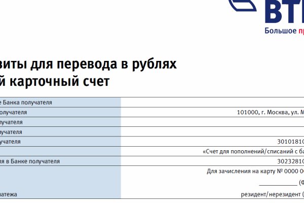 Кракен маркетплейс официальный сайт сайт ссылка