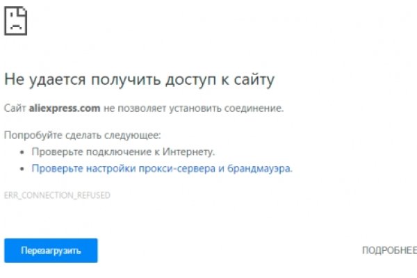 Ссылка на кракен в тор браузере kr2web in