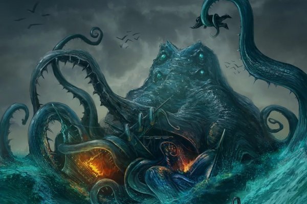 Kraken в россии